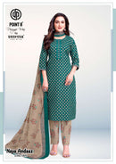 Deeptex Prints Naya Andaaz Vol 18 Premium Cotton Printed Ready Made Suit