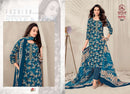 DL Textiles Sawariya Vol 2 Cotton Printed Designer Stitched Salwar Suit
