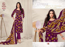 DL Textiles Sawariya Vol 2 Cotton Printed Designer Stitched Salwar Suit