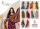 DL Textiles Sawariya Vol 2 Cotton Printed Designer Stitched Salwar Suit