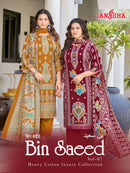 Falak International Bin Saeed Vol 7 Premium Cotton Digital Print Salwar Suit