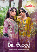 Falak International Bin Saeed Vol 8 Designer Cotton Digital Printed Suit
