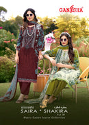 Falak International Saira Shakira Vol 7 Premium Cotton Designer Suit