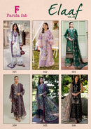 Farida Fab Elaaf Vol 5 Designer Cotton Digital Printed Suit