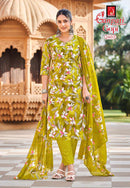 Ganpati Gopi Vol 15 Premium Cotton Print Readymade Salwar Suit