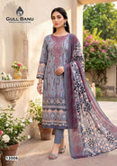 Gull Aahmed Gull Banu Vol 13 Pakistani Cotton Printed Suit
