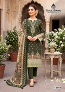 Gull Aahmed Gull Banu Vol 13 Pakistani Cotton Printed Suit
