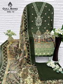 Gull Aahmed Gull Banu Vol 13 Pakistani Cotton Printed Suit