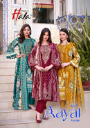 Hala Aayat Vol 6 Cotton Digital Style Print Fancy Work Salwar Suit