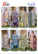 Hala Aayat Vol 7 Designer Cotton Digital Printed Suit
