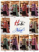 Hala Noor Vol 1 Premium Cotton Digital Print Salwar Suit