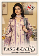 Hala Traders Rang E Bahar Designer Cotton Karachi Printed Suit
