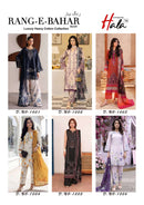 Hala Traders Rang E Bahar Designer Cotton Karachi Printed Suit