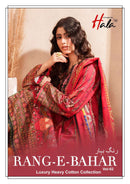 Hala Traders Rang E Bahar Vol 2 Cotton Karachi Printed Suit