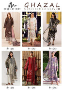 House of Mist Ghazal Vol 26  Designer Cotton Digital Printed Suits