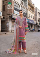 Jade Ayesha Zara Vol 5 Premium Lawn Cotton Printed Pakistani Suit