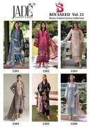 Jade Bin Saeed Vol 22 Premium Heavy Cotton Luxury Suit