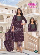 Kanika Ishita Vol 7 Designer Printed Cotton Pakistani Suits Set