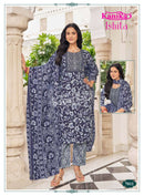 Kanika Ishita Vol 7 Designer Printed Cotton Pakistani Suits Set