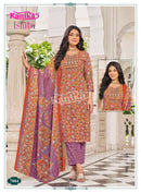 Kanika Ishita Vol 7 Designer Printed Cotton Pakistani Suits Set