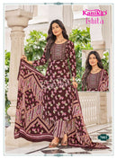 Kanika Ishita Vol 7 Designer Printed Cotton Pakistani Suits Set