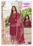 Kanika Ishita Vol 7 Designer Printed Cotton Pakistani Suits Set