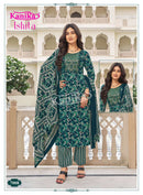 Kanika Ishita Vol 7 Designer Printed Cotton Pakistani Suits Set