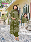 Kavya Aarohi Vol 1 Premium Cotton Printed Pakistani Suits
