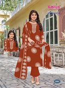 Kavya Aarohi Vol 1 Premium Cotton Printed Pakistani Suits