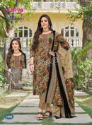 Kavya Aarohi Vol 1 Premium Cotton Printed Pakistani Suits