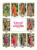 Kavya Gayatri Vol 2 Premium Cotton Straight Cut Kurti Bottom Dupatta Set