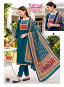 Kavya Gayatri Vol 4 Premium Cotton Ethnic Designer Set