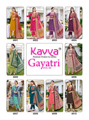 Kavya Gayatri Vol 4 Premium Cotton Ethnic Designer Set