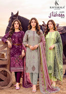 Kavya Kala Couture Aafreen Vol 2 Cotton Lawn Designer Suit