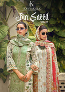Kavya Kala Bin Saeed Vol 11 Premium Cotton Digital Print Suit Sets