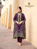 Kavya Kala Khwaab Designer Cotton Print Salwar Suits Set
