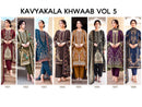 Kavya Kala Khwaab Designer Cotton Print Salwar Suits Set