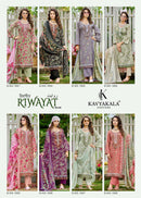 Kavya Kala Riwayat Vol 3 Premium Lawn Cotton Printed DesignerPakistani Suit