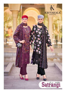 Kavya Kala Couture Satrangi Premium Lawn Cotton Embroidery Work Suit