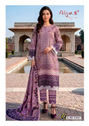 Keval Fab Alija B Vol 43 Premium Lawn Cotton Digital Print Salwar Suit