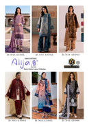 Keval Fab Alija B Vol 43 Designer Lawn Cotton Digital Printed Suit