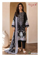 Keval Fab Alija B Vol 43 Premium Lawn Cotton Digital Print Salwar Suit