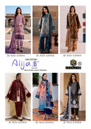 Keval Fab Alija B Vol 43 Premium Lawn Cotton Digital Print Salwar Suit