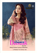 Keval Fab Dastak Vol 3 Premium Cotton Digital Print Salwar Suit