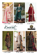Keval Fab Kainat Vol 25 Designer Cotton Digital Printed Suit Set