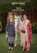 Khudha Baksh Haniya Hiba Vol 1 Lawn Cotton Digital Printed Designer Suit
