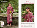 Khudha Baksh Haniya Hiba Vol. 2 Premium Lawn Cotton Printed Suit