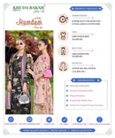 Khudha Baksh Humdum Vol 3 Lawn Cotton Digital Print Suit