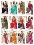 KRST Ghunghat Patiyala Vol 2 Traditional Cotton Print Suit