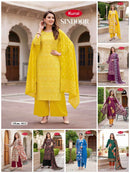 Kunal Fashions Sindoor Premium Cotton Printed Salwar Suit